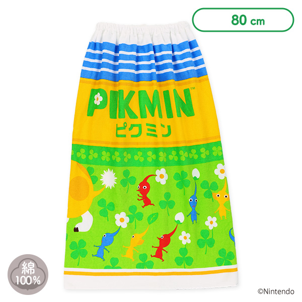 バンダイ）80cm丈巻きタオル（ピクミン・パネル柄）