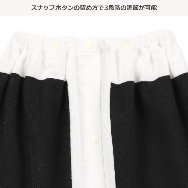 PUMA）80cm丈巻きタオル（ブラック）