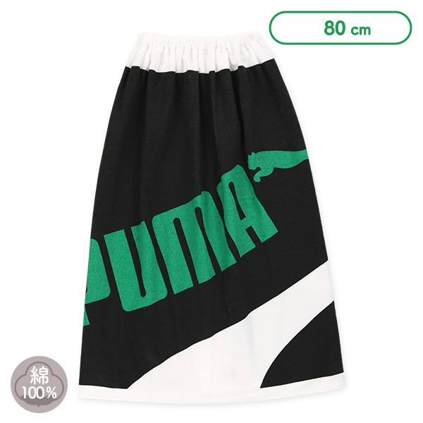 PUMA）80cm丈巻きタオル（ブラック）