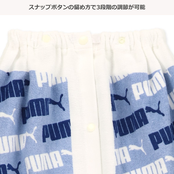 PUMA）80cm丈巻きタオル（ブルー）