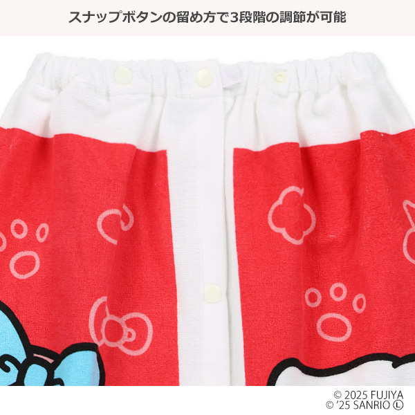 バンダイ）80cm丈巻きタオル（サンリオキャラクターズチョコレート）