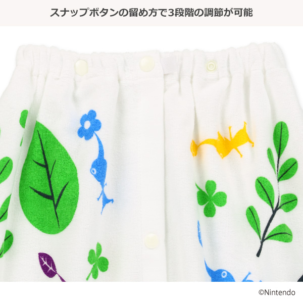 バンダイ）80cm丈巻きタオル（ピクミン・総柄）
