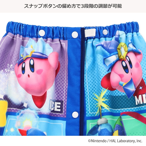 バンダイ）80cm丈マイクロファイバー巻きタオル（星のカービィ）