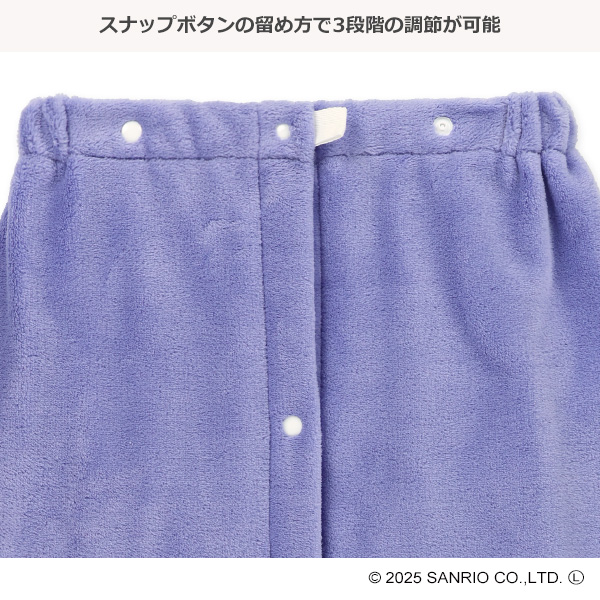 80cm丈マイクロファイバー巻きタオル（クロミ）