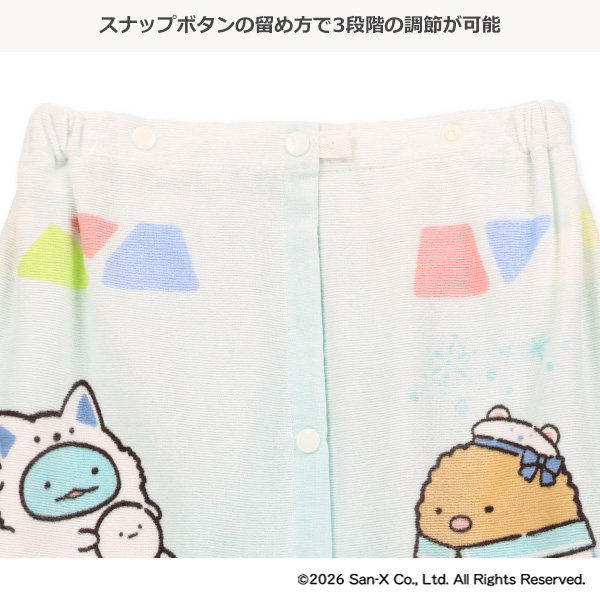 80cm丈巻きタオル（すみっコぐらし）