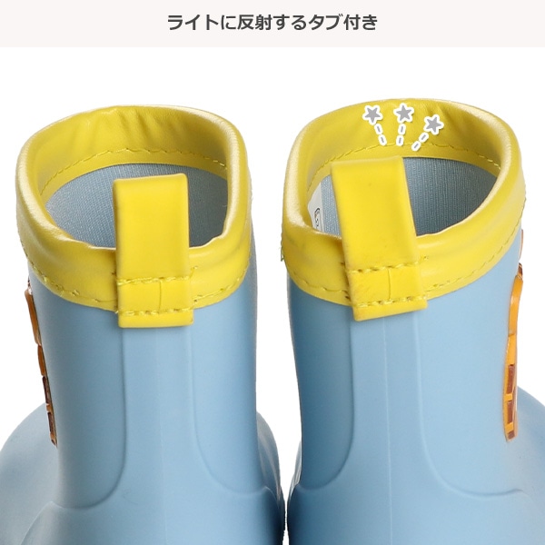 ワッペンレインブーツ（タイガー）