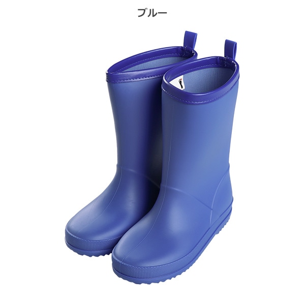 レインブーツ（無地）