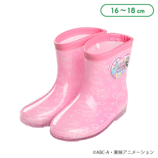 ワッペンレインブーツ（名探偵プリキュア!）