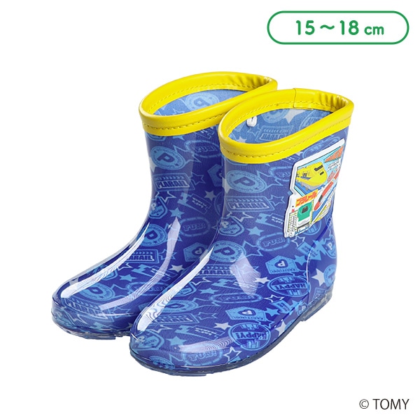 ワッペンレインブーツ（プラレール）