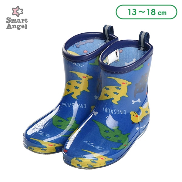 レインブーツ（星と恐竜）