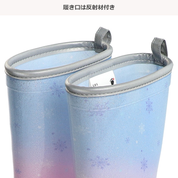 レインブーツ（ラメプリント）