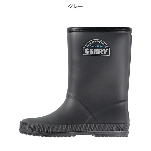 GERRY）レインブーツ