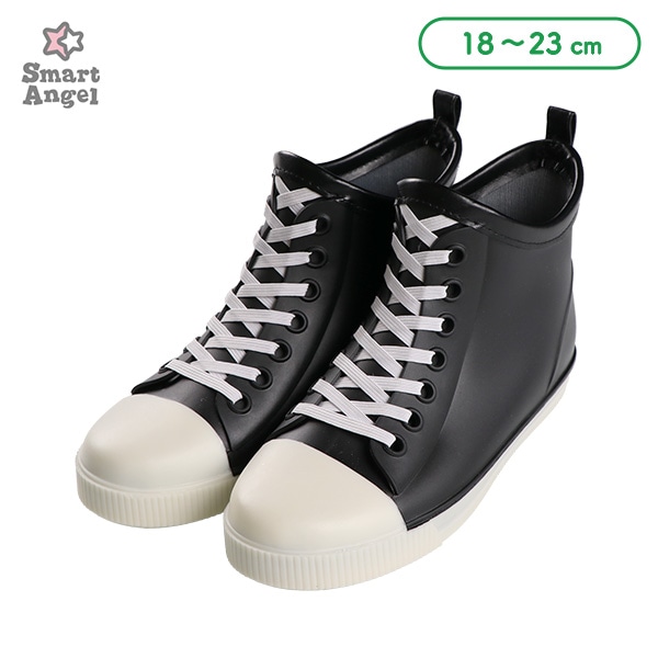 レインブーツ（シューズタイプ）