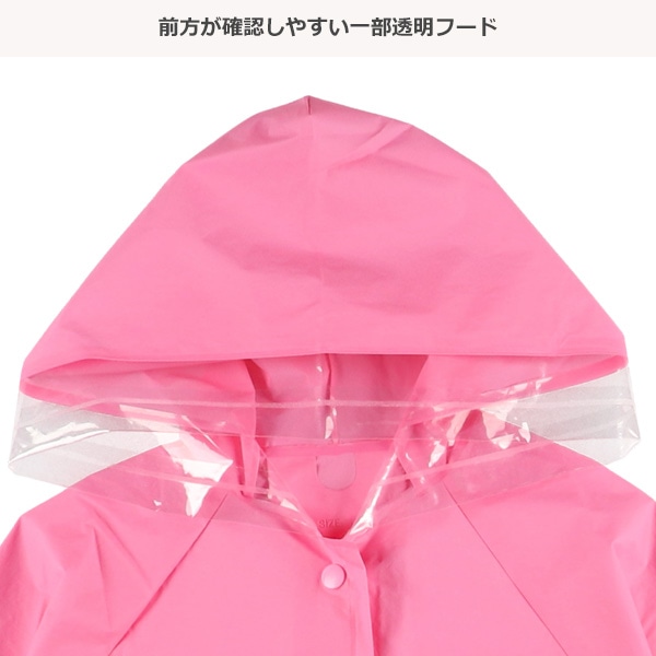 EVAレインコート（ミッフィー・いちご）