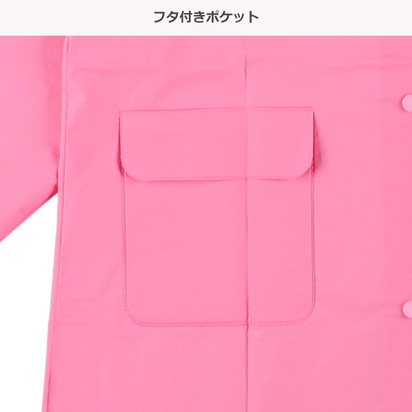 EVAレインコート（ミッフィー・いちご）