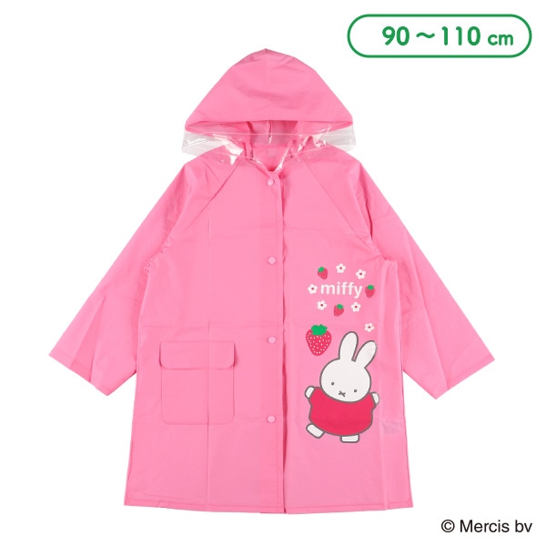 EVAレインコート（ミッフィー・いちご）