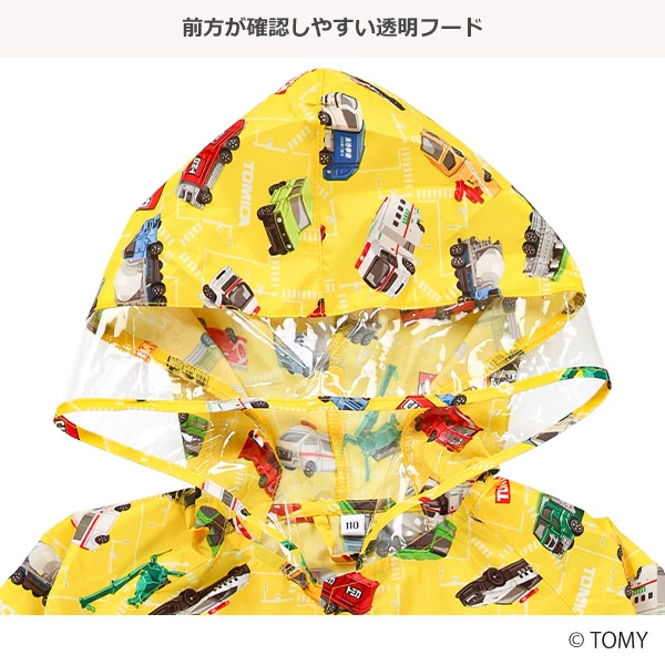 レインコート（トミカ）