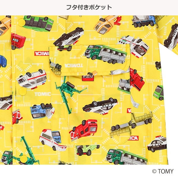 レインコート（トミカ）