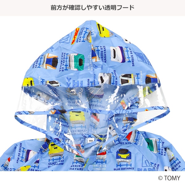 レインコート（プラレール）