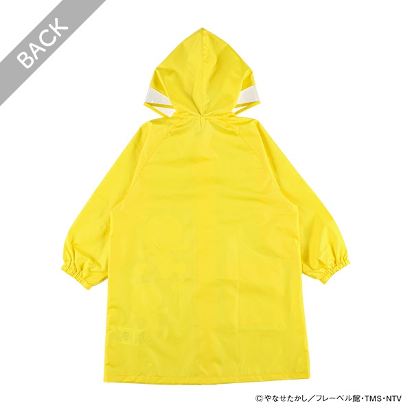 バンダイ）レインコート（アンパンマン）