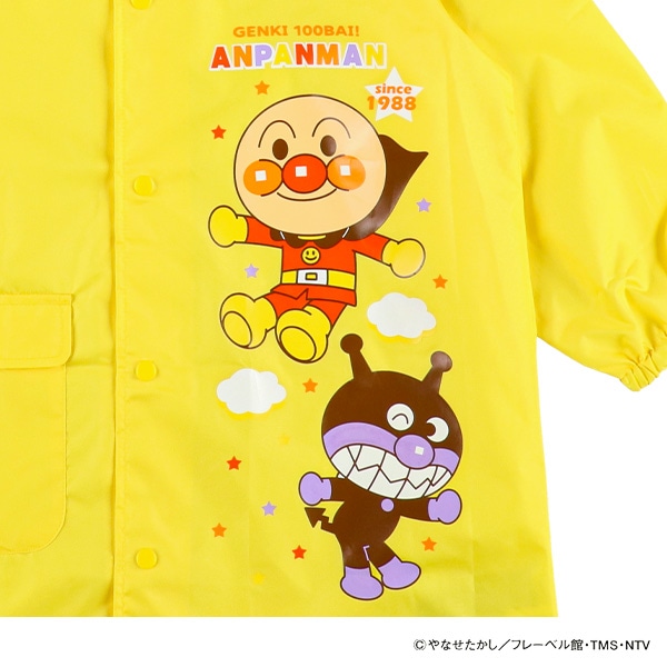 バンダイ）レインコート（アンパンマン）