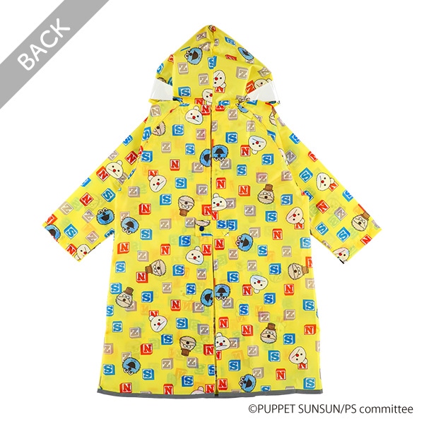 スケーター）レインコート（パペットスンスン）
