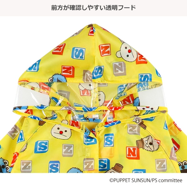 スケーター）レインコート（パペットスンスン）