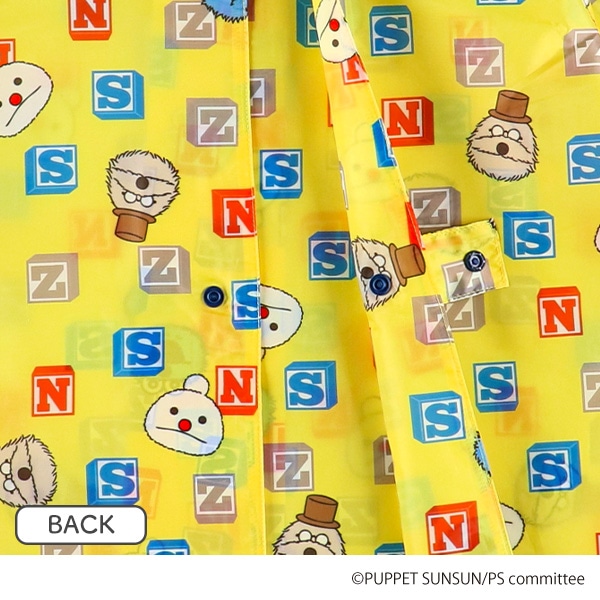 スケーター）レインコート（パペットスンスン）