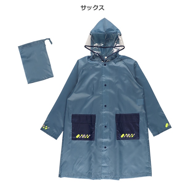 レインコート 反射+蛍光プリント