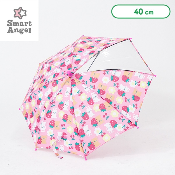 手開き傘 40cm（くま・うさぎ） | 西松屋オンラインストア