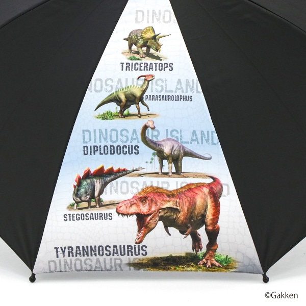 晴雨兼用ジャンプ傘 50cm（学研の図鑑LIVE 恐竜）