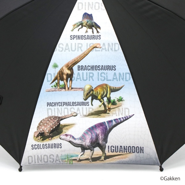 晴雨兼用ジャンプ傘 50cm（学研の図鑑LIVE 恐竜）