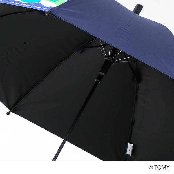晴雨兼用ジャンプ傘 50cm（プラレール）