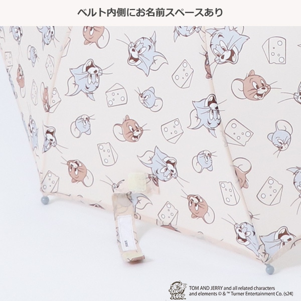 手開き傘 45cm（トムとジェリー）