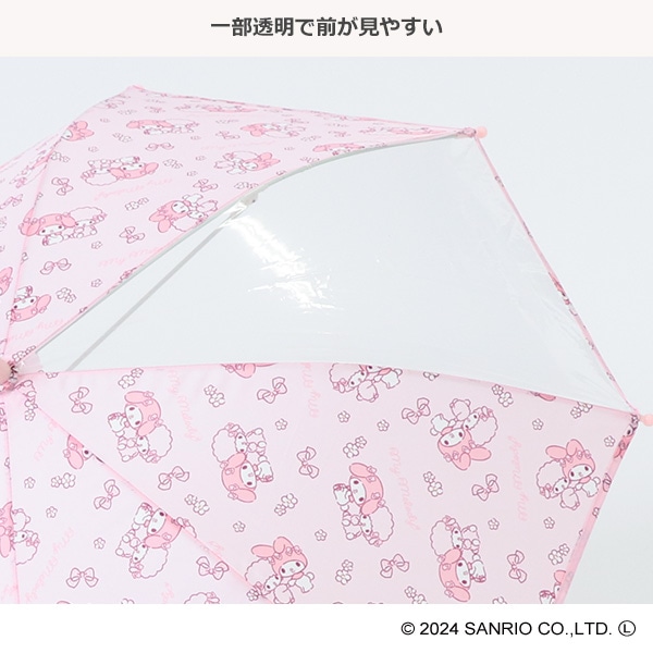 手開き傘 45cm（マイメロディ）