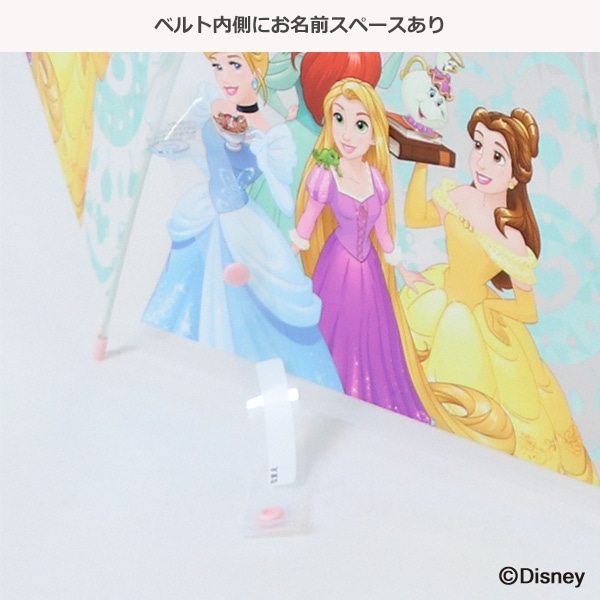 ビニールジャンプ傘 50cm（ディズニープリンセス）