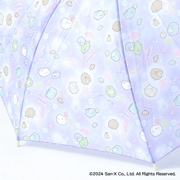 ジャンプ傘 50cm（すみっこぐらし・海）