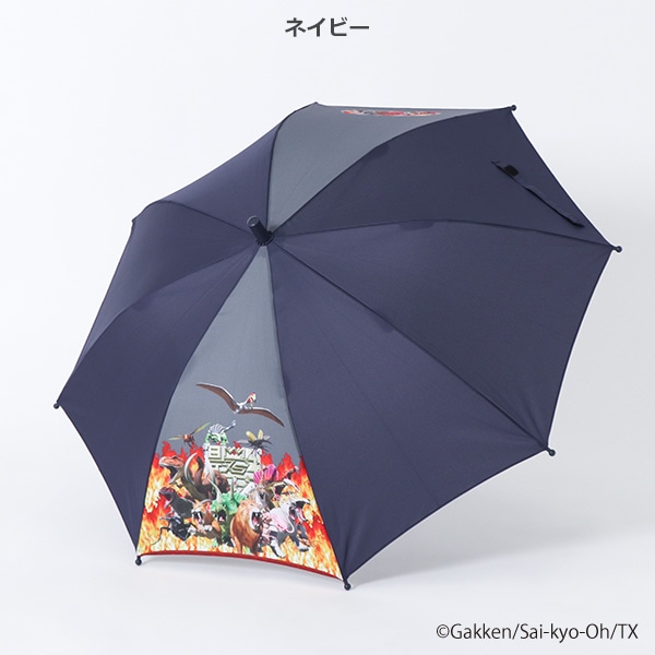 ジャンプ傘 50cm（最強王図鑑）