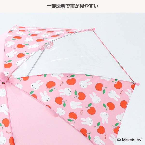手開き傘 40cm（ミッフィー）