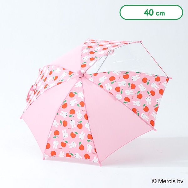 手開き傘 40cm（ミッフィー）
