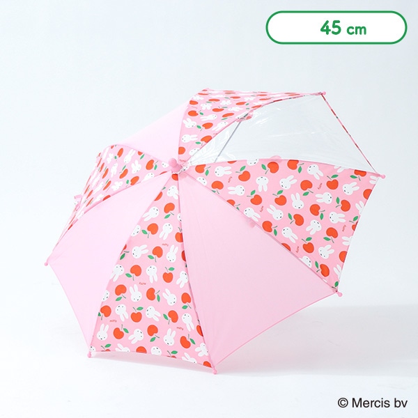 手開き傘 45cm（ミッフィー）