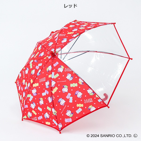 手開き傘 40cm（ハローキティ） | 西松屋オンラインストア