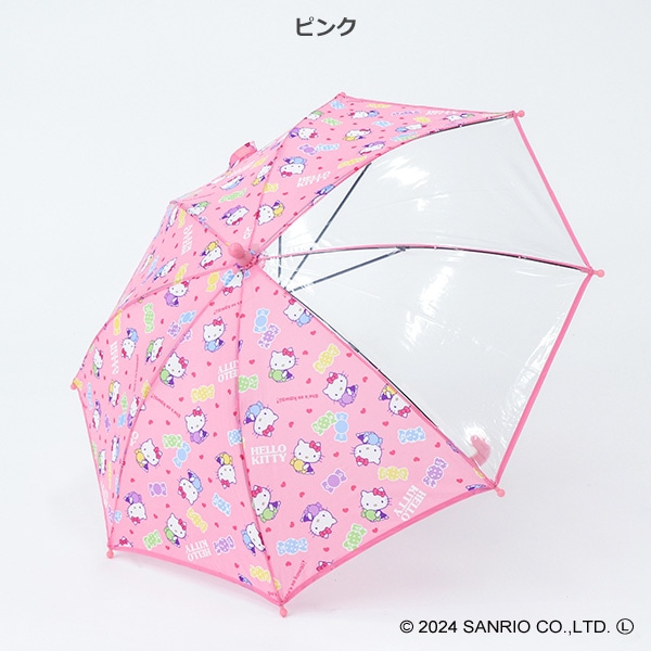 手開き傘 40cm（ハローキティ）