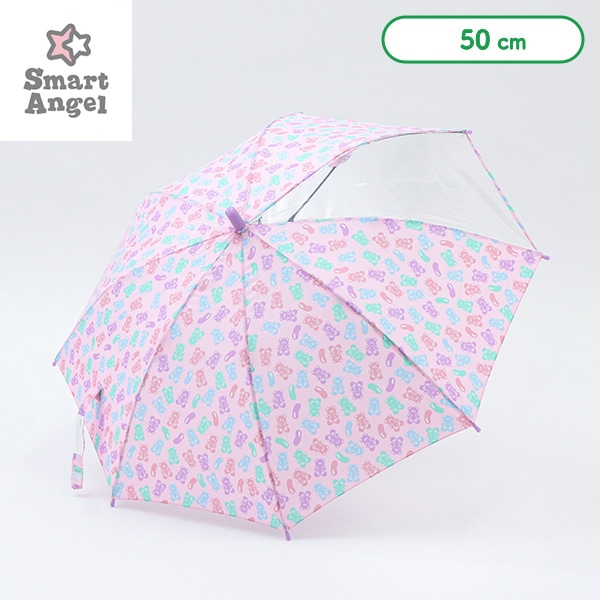 ジャンプ傘 50cm（グミいっぱい）