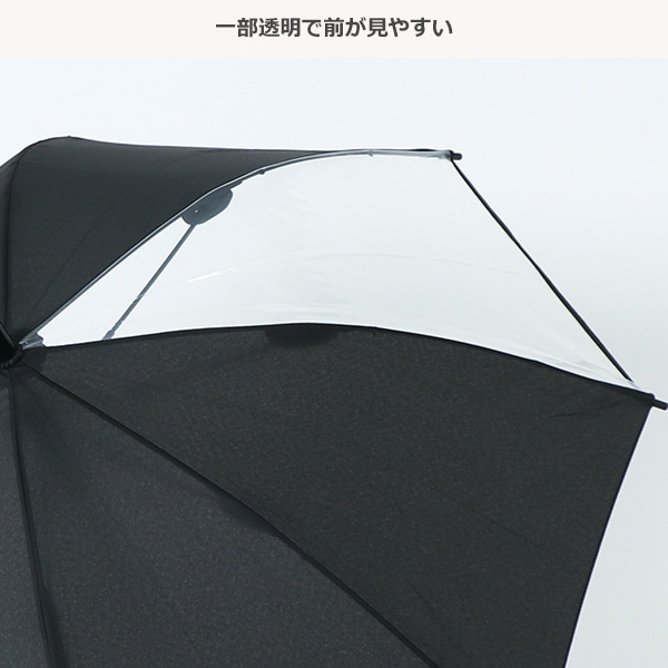 ジャンプ傘 50cm（ブラック・無地）