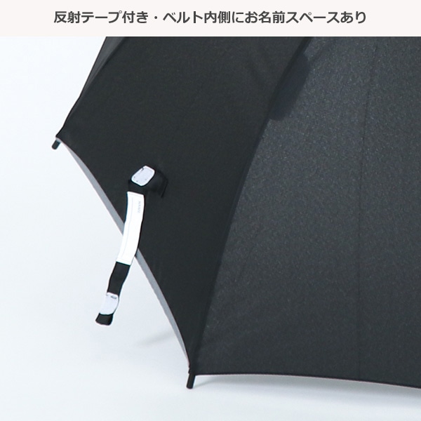 ジャンプ傘 50cm（ブラック・無地）