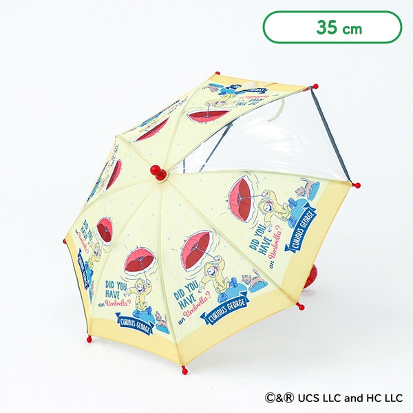 手開き傘 35cm（おさるのジョージ）
