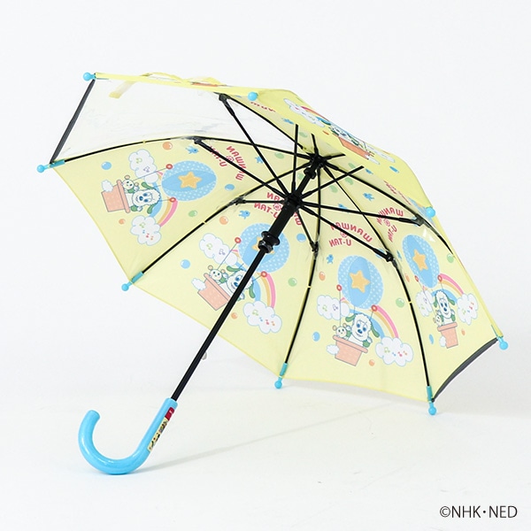 手開き傘 35cm（いないいないばあっ!）