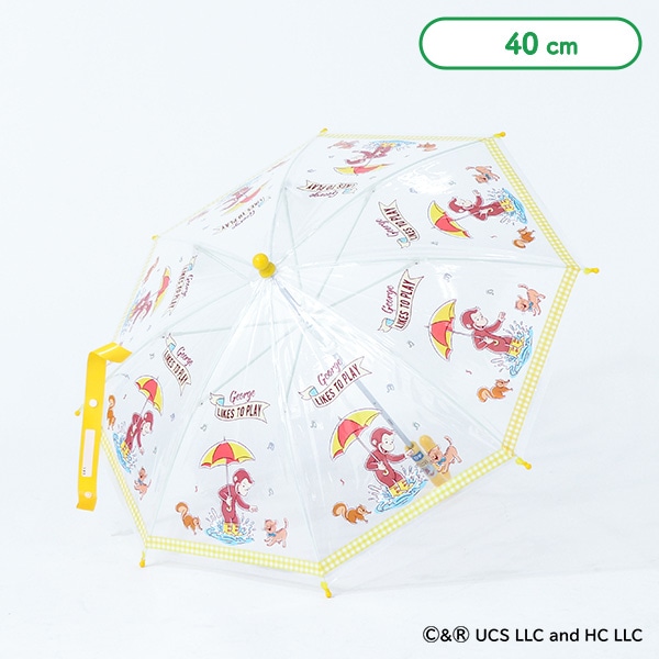 ビニール手開き傘 40cm（おさるのジョージ）