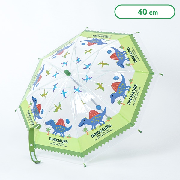 スケーター）ビニール手開き傘 40cm（ディノ）